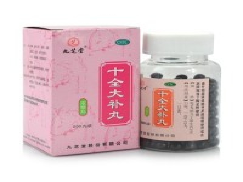 催迷烟研发中心