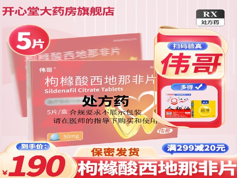 售后支持