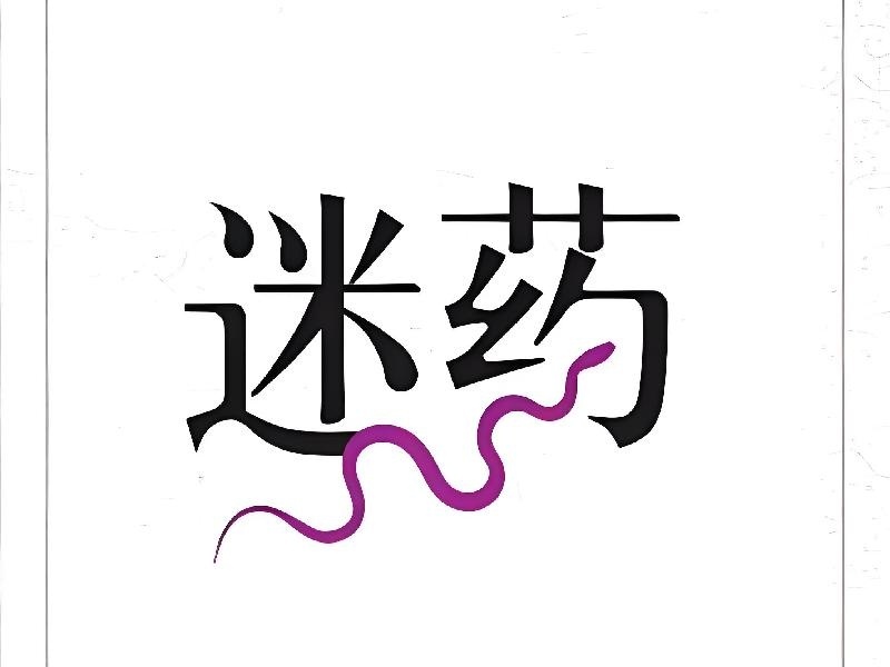 品质检测