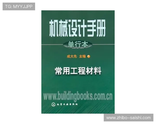 波胆平局怎么防避坑指南高频玩法防骗揭秘 波胆平局怎么防避坑指南高频玩法防骗揭秘